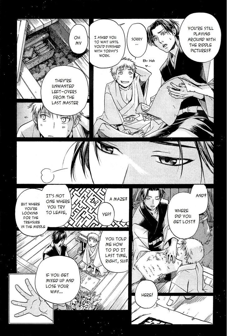 Hari no Hana Chapter 17 page 3 - Chapter 17