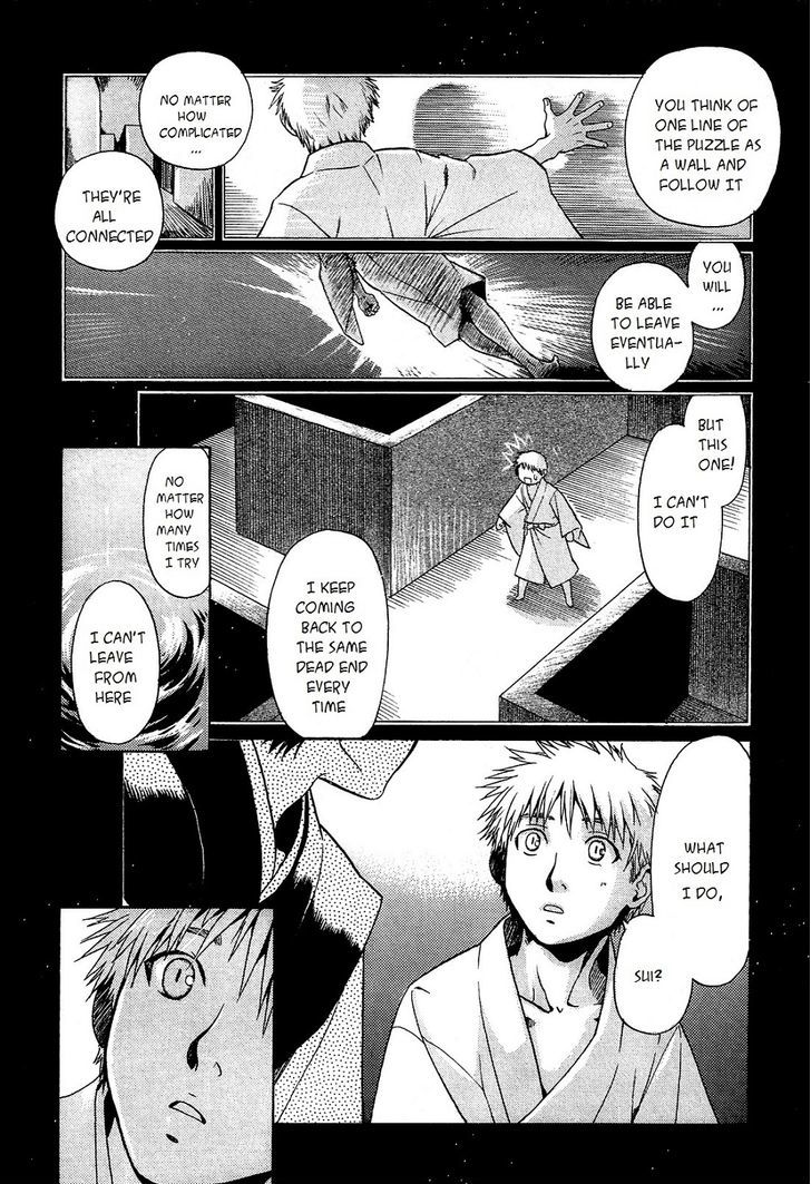 Hari no Hana Chapter 17 page 4 - Chapter 17