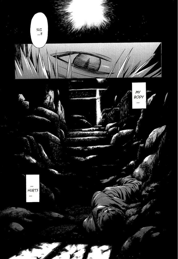Hari no Hana Chapter 17 page 5 - Chapter 17