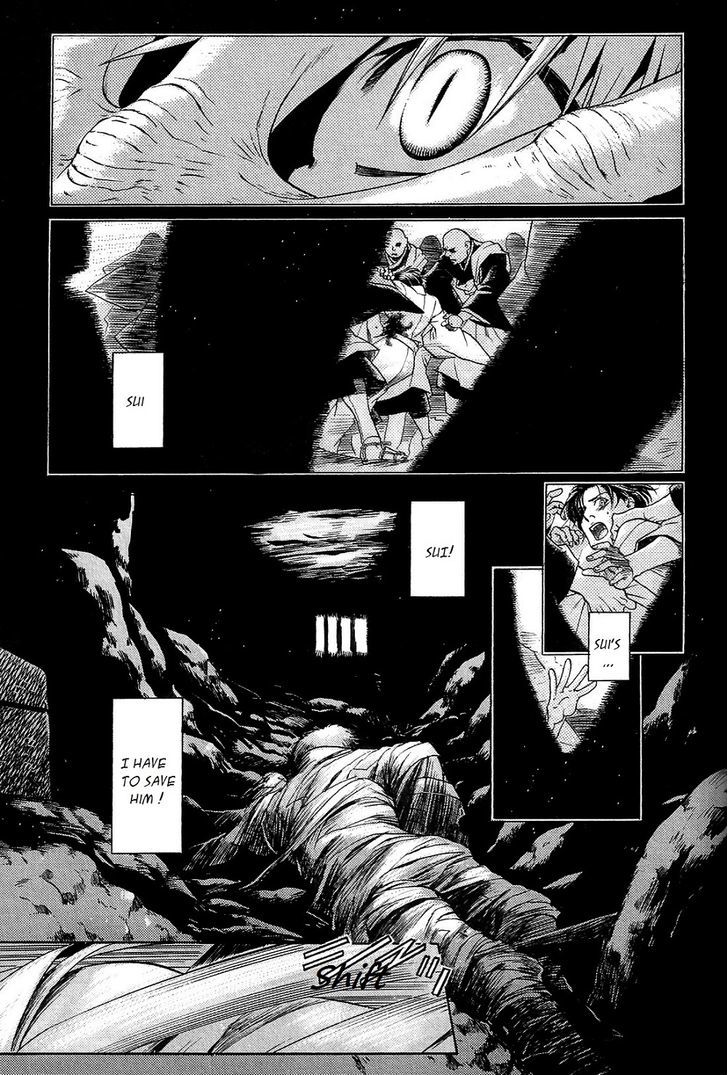 Hari no Hana Chapter 17 page 7 - Chapter 17