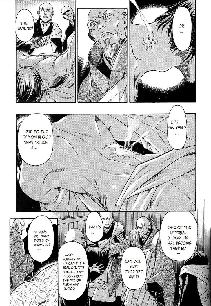 Hari no Hana Chapter 17 page 9 - Chapter 17