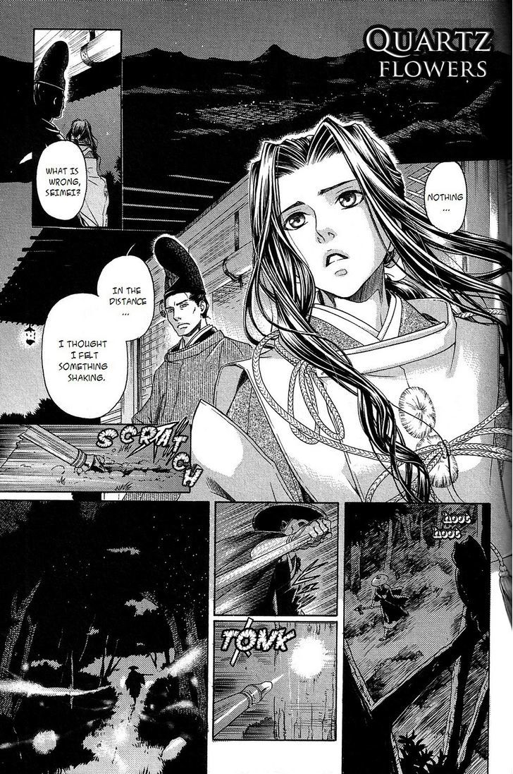 Hari no Hana Chapter 18 page 1 - Chapter 18