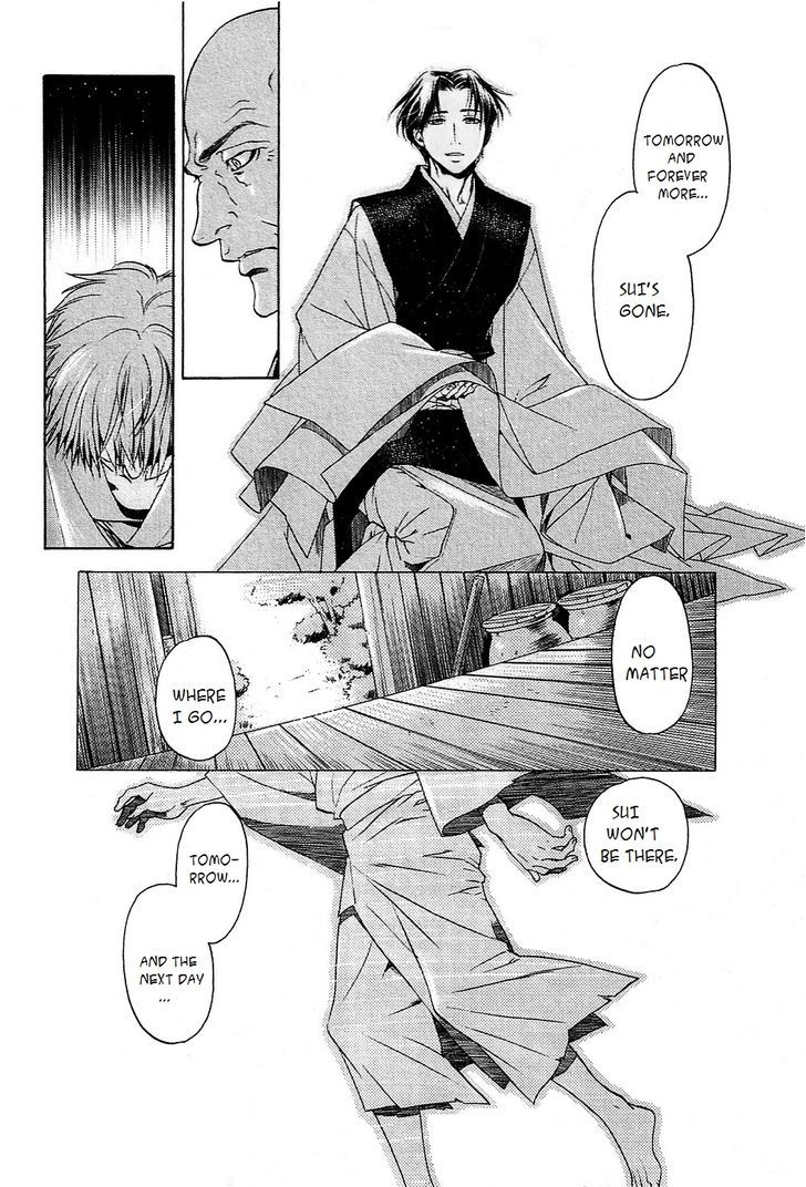 Hari no Hana Chapter 18 page 10 - Chapter 18