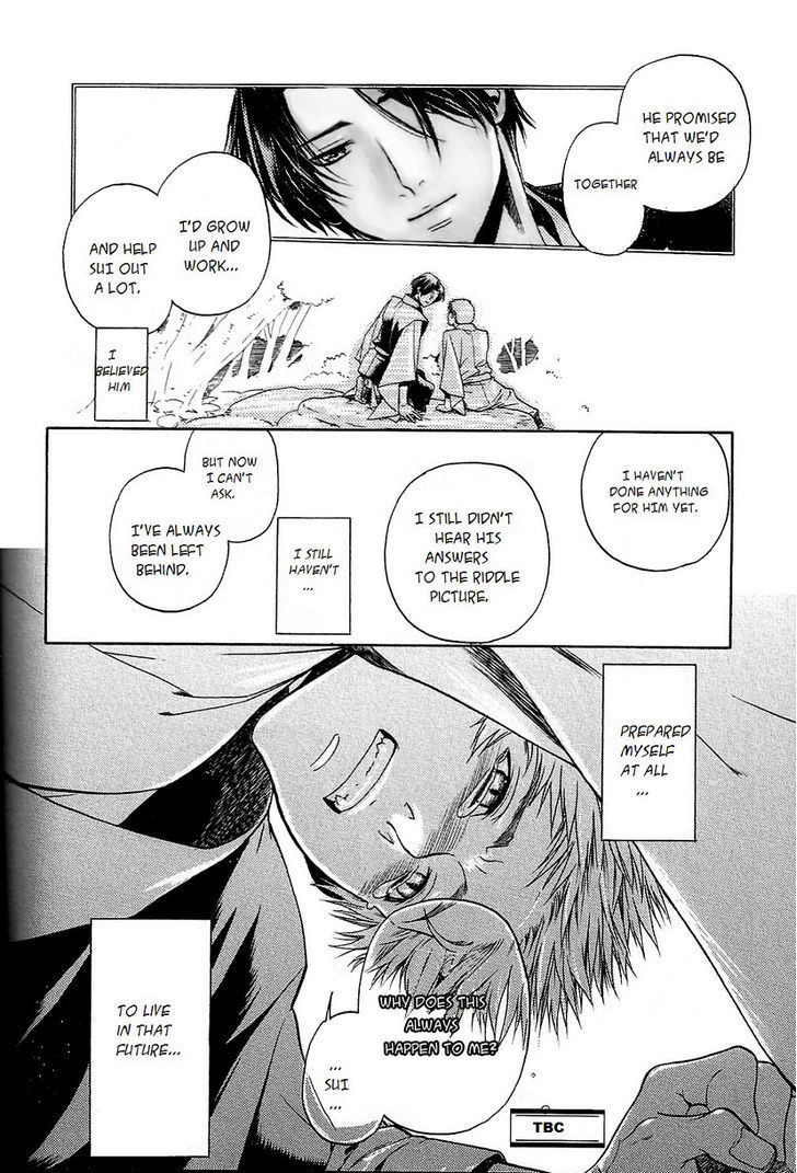 Hari no Hana Chapter 18 page 12 - Chapter 18