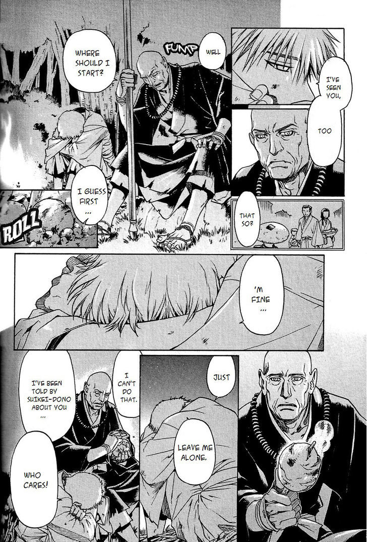 Hari no Hana Chapter 18 page 4 - Chapter 18