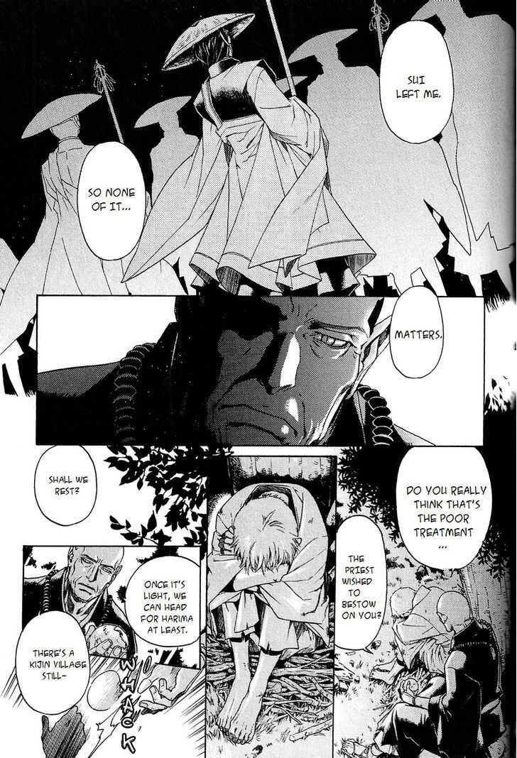 Hari no Hana Chapter 18 page 5 - Chapter 18