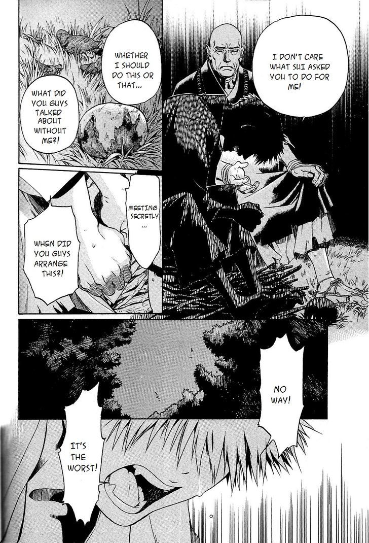 Hari no Hana Chapter 18 page 6 - Chapter 18