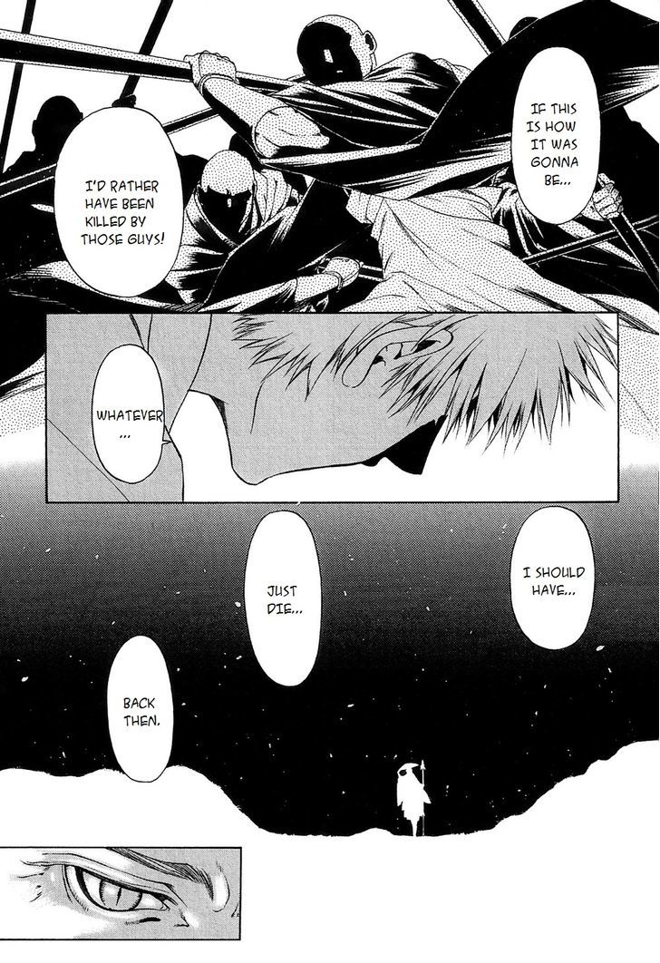 Hari no Hana Chapter 18 page 7 - Chapter 18