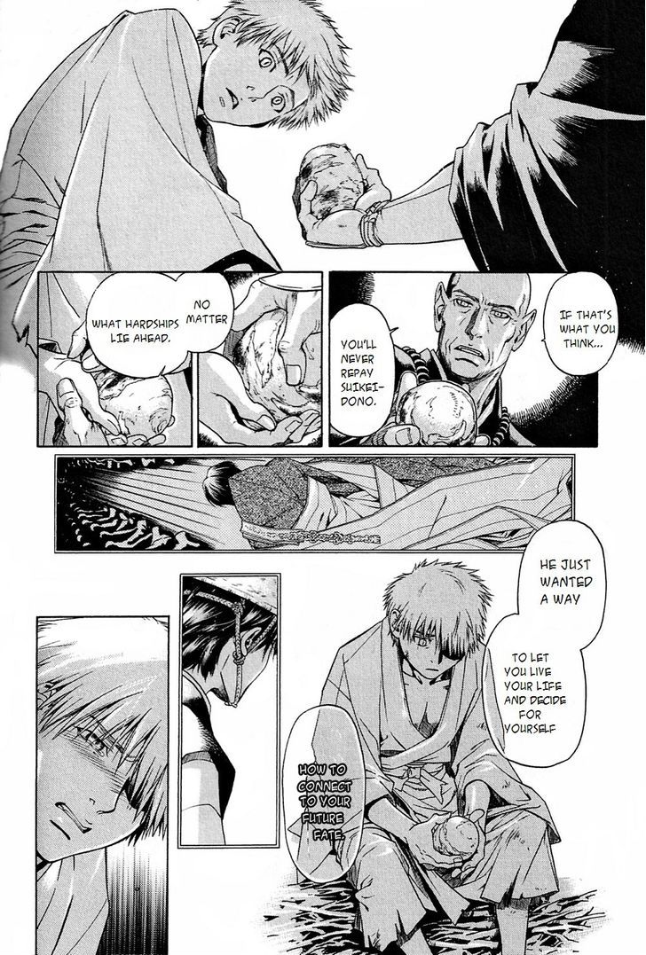 Hari no Hana Chapter 18 page 8 - Chapter 18