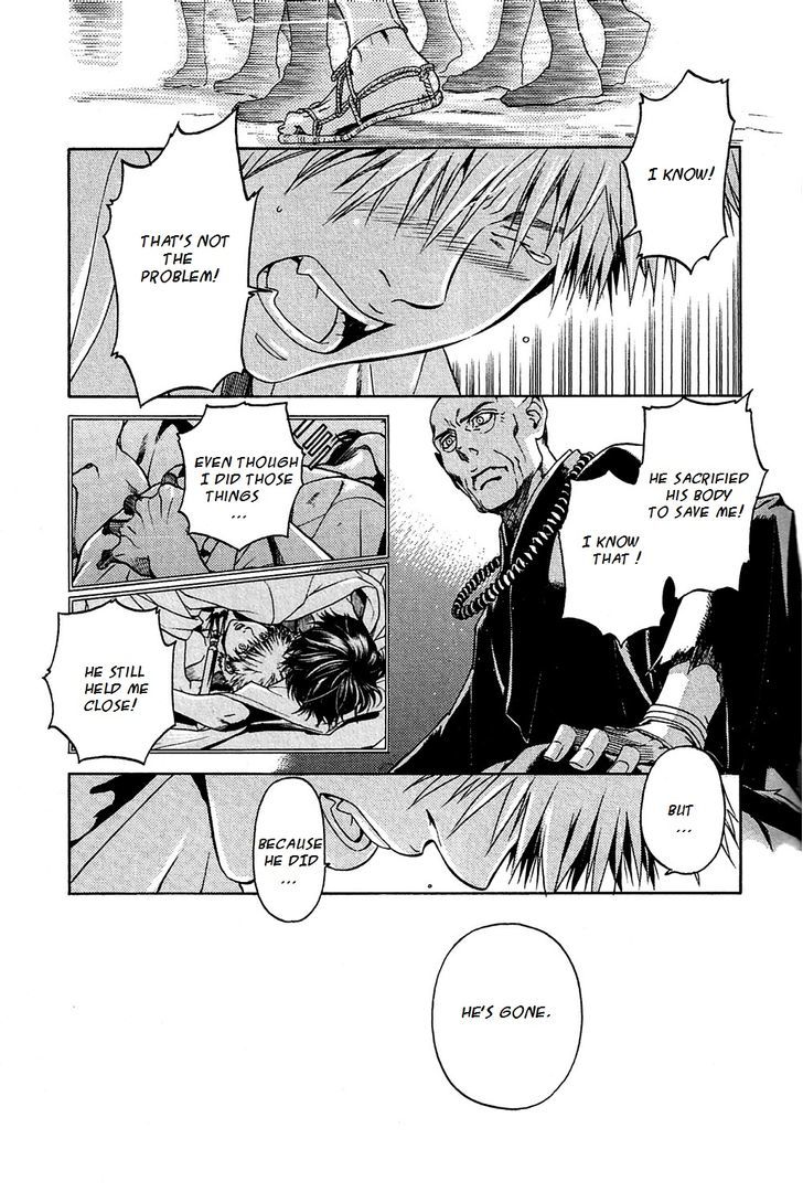 Hari no Hana Chapter 18 page 9 - Chapter 18