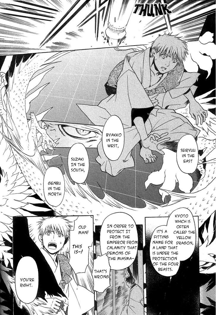 Hari no Hana Chapter 19 page 10 - Chapter 19