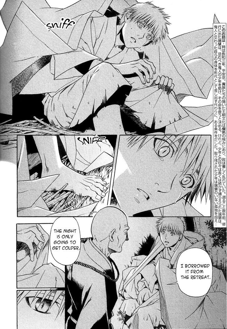 Hari no Hana Chapter 19 page 2 - Chapter 19