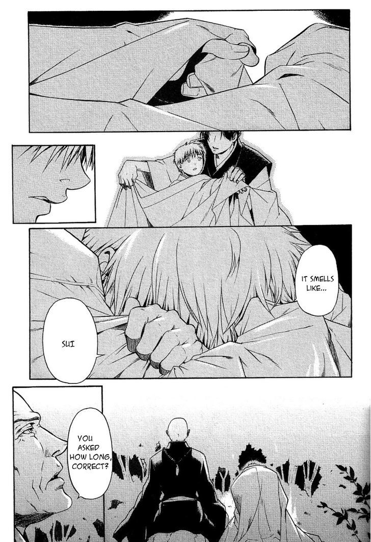 Hari no Hana Chapter 19 page 3 - Chapter 19
