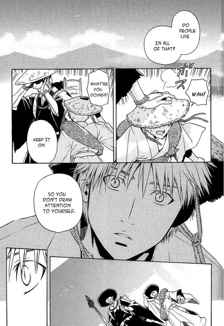 Hari no Hana Chapter 19 page 5 - Chapter 19