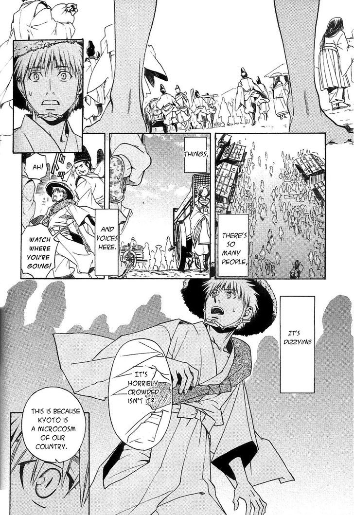 Hari no Hana Chapter 19 page 6 - Chapter 19