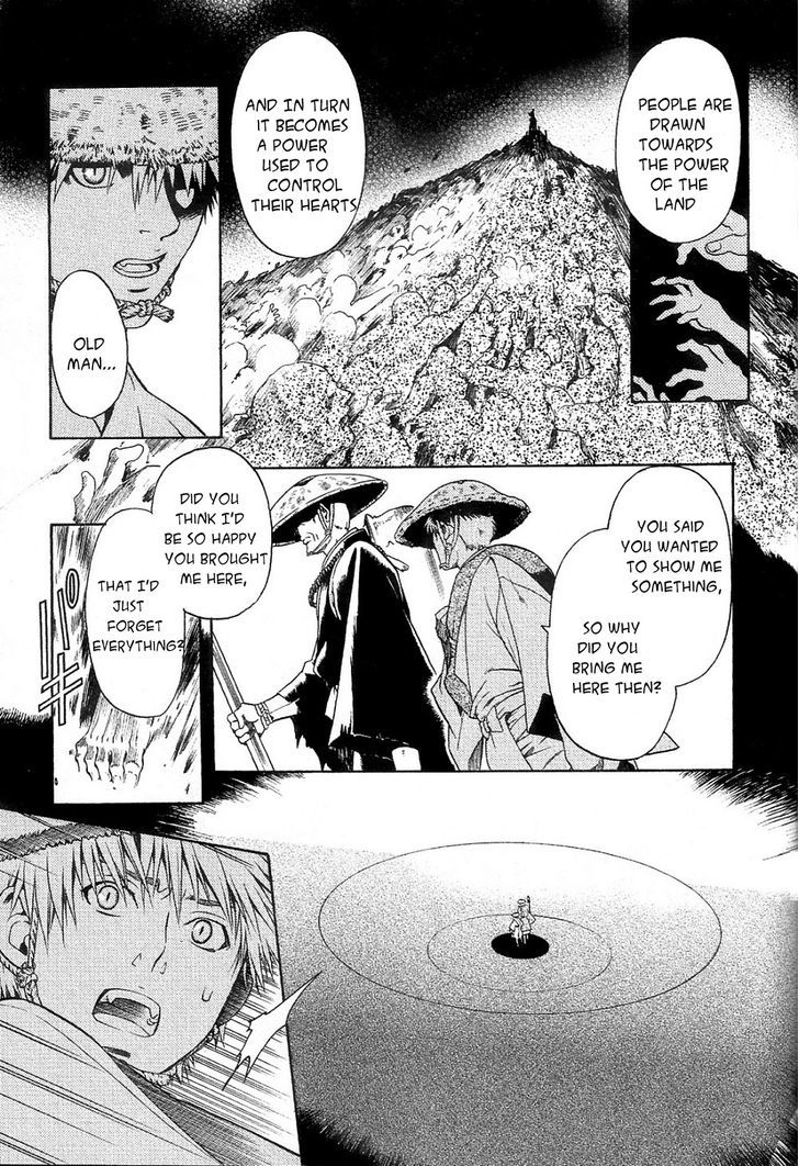 Hari no Hana Chapter 19 page 7 - Chapter 19