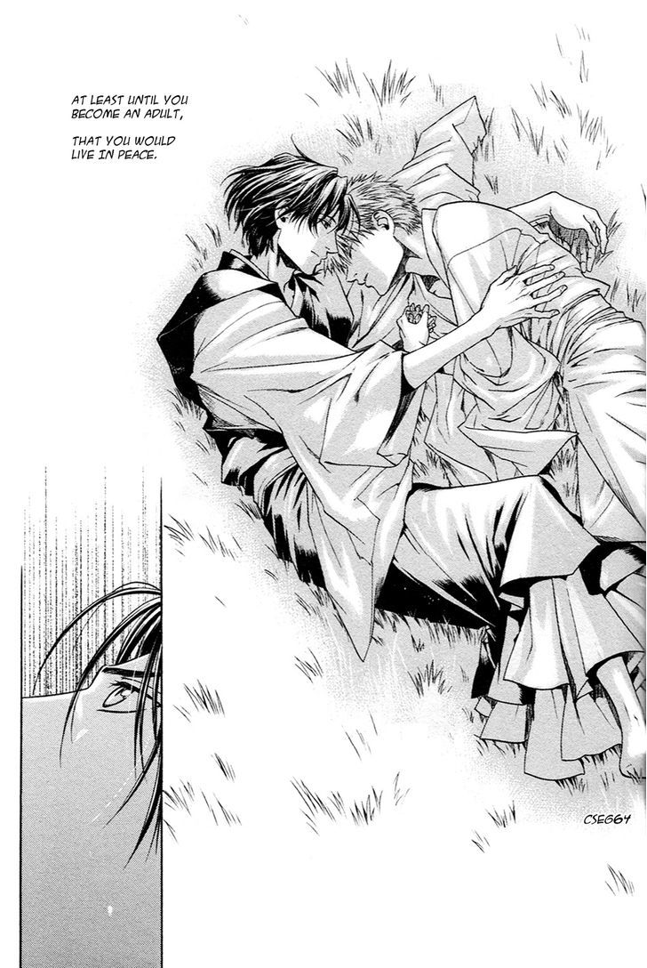 Hari no Hana Chapter 20 page 11 - Chapter 20