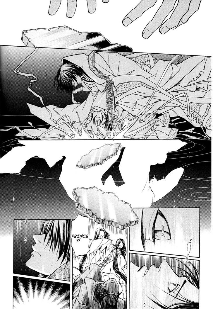 Hari no Hana Chapter 20 page 12 - Chapter 20