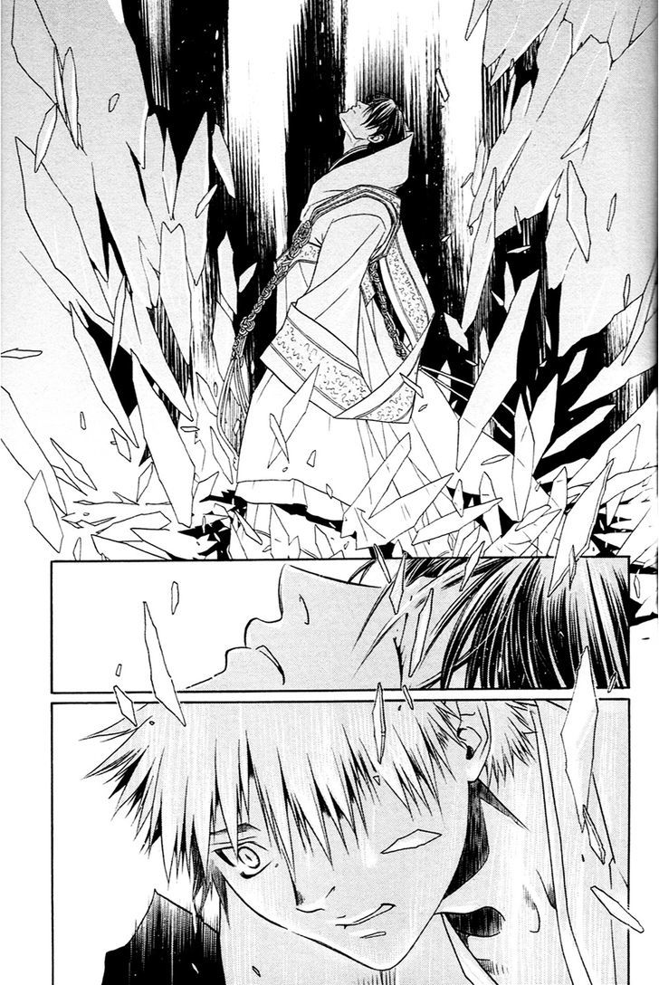 Hari no Hana Chapter 20 page 13 - Chapter 20