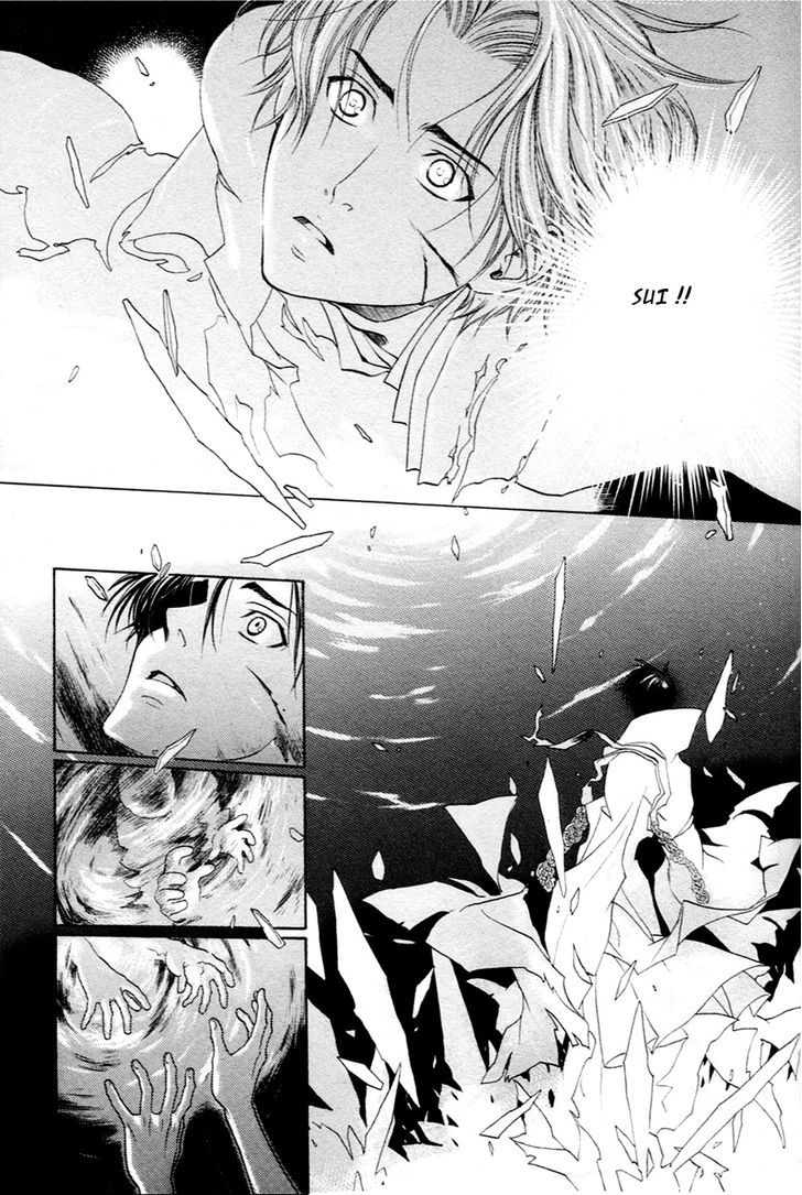 Hari no Hana Chapter 20 page 15 - Chapter 20