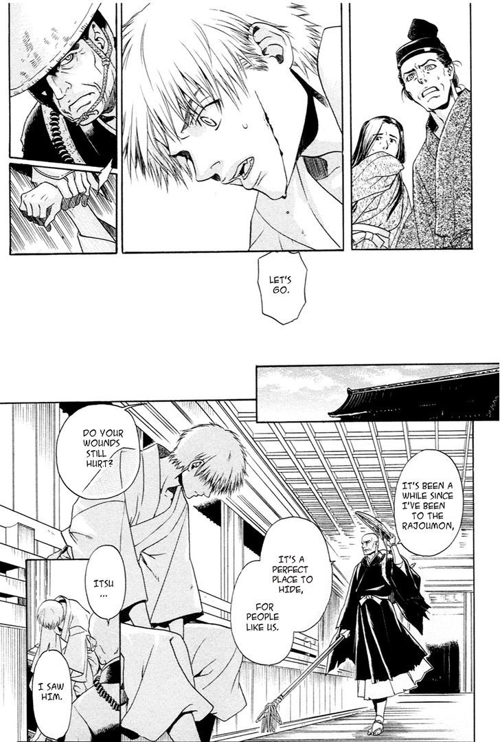 Hari no Hana Chapter 20 page 17 - Chapter 20