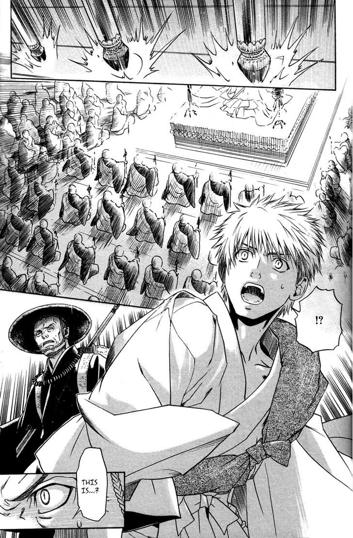 Hari no Hana Chapter 20 page 5 - Chapter 20