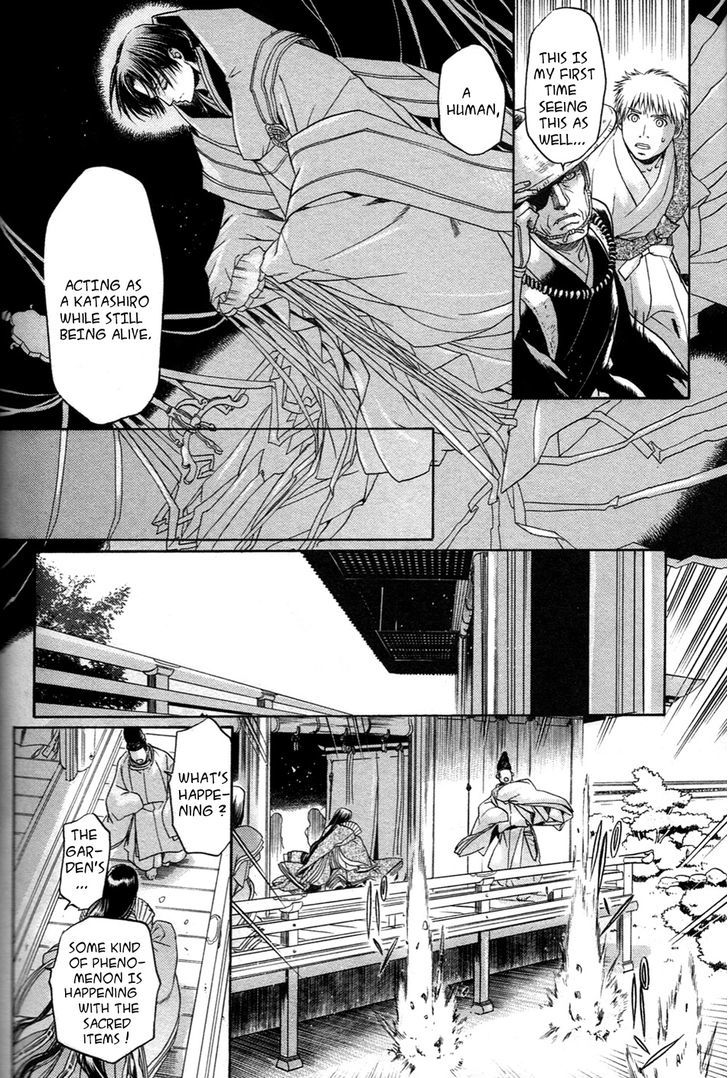Hari no Hana Chapter 20 page 6 - Chapter 20