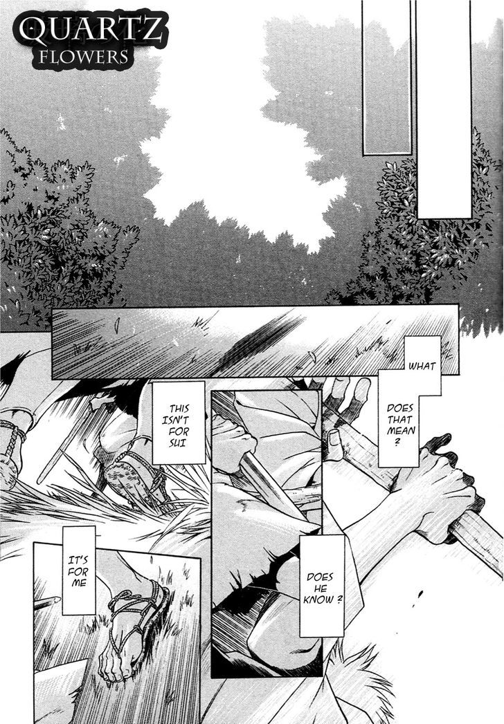 Hari no Hana Chapter 21 page 1 - Chapter 21