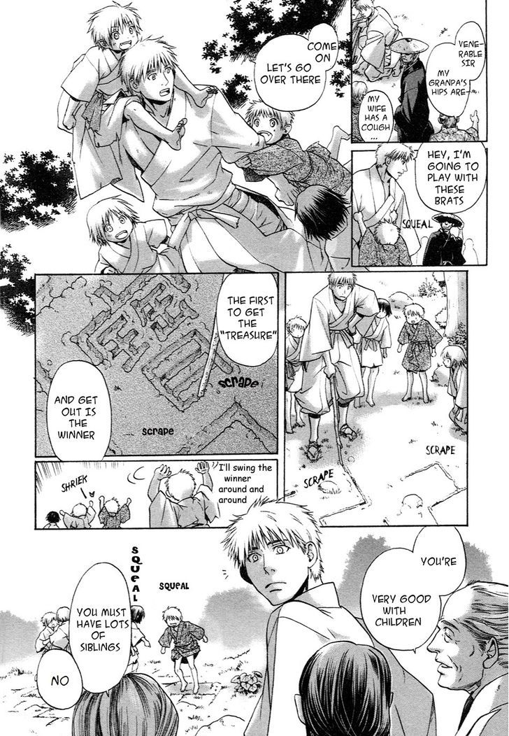 Hari no Hana Chapter 21 page 10 - Chapter 21