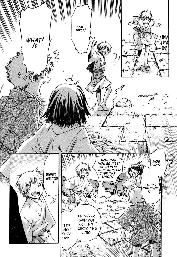 Hari no Hana Chapter 21 page 15 - Chapter 21
