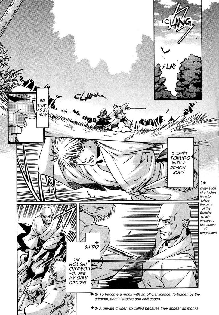 Hari no Hana Chapter 21 page 3 - Chapter 21