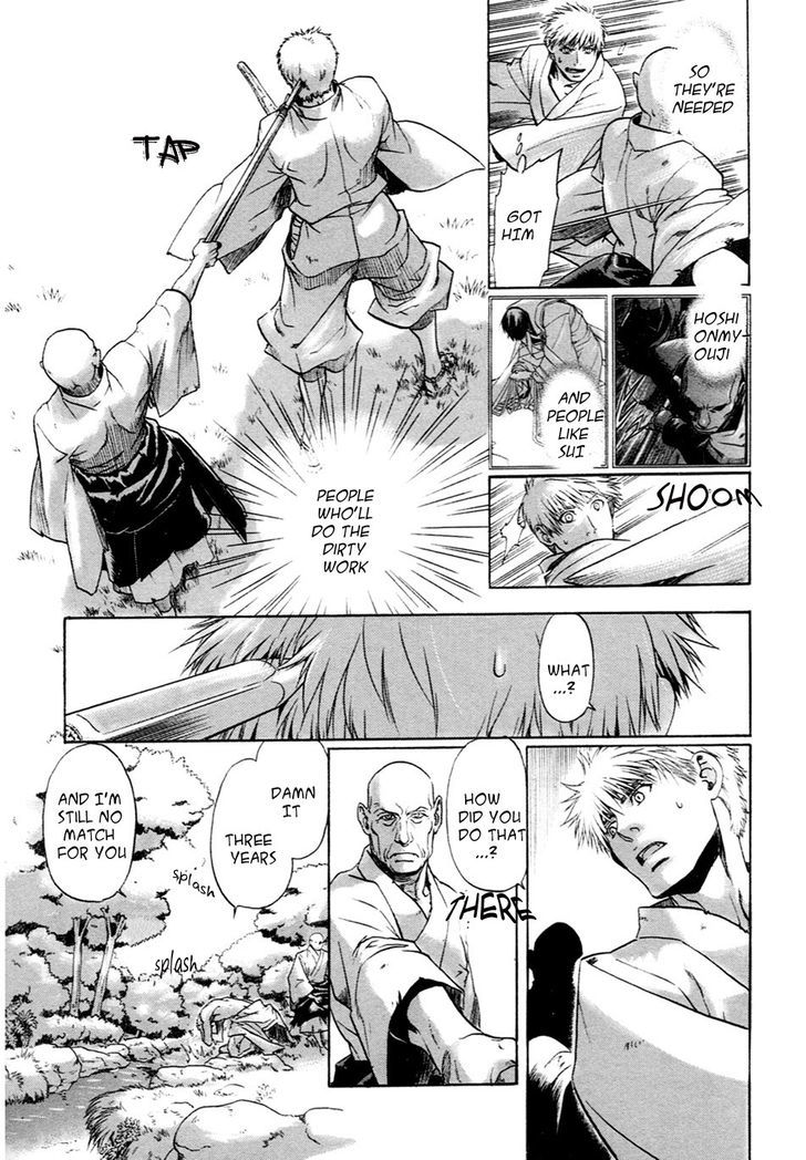 Hari no Hana Chapter 21 page 5 - Chapter 21