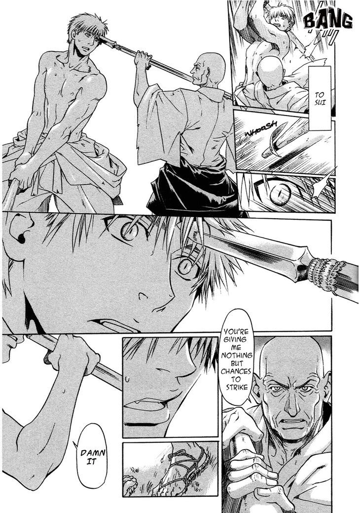 Hari no Hana Chapter 21 page 7 - Chapter 21