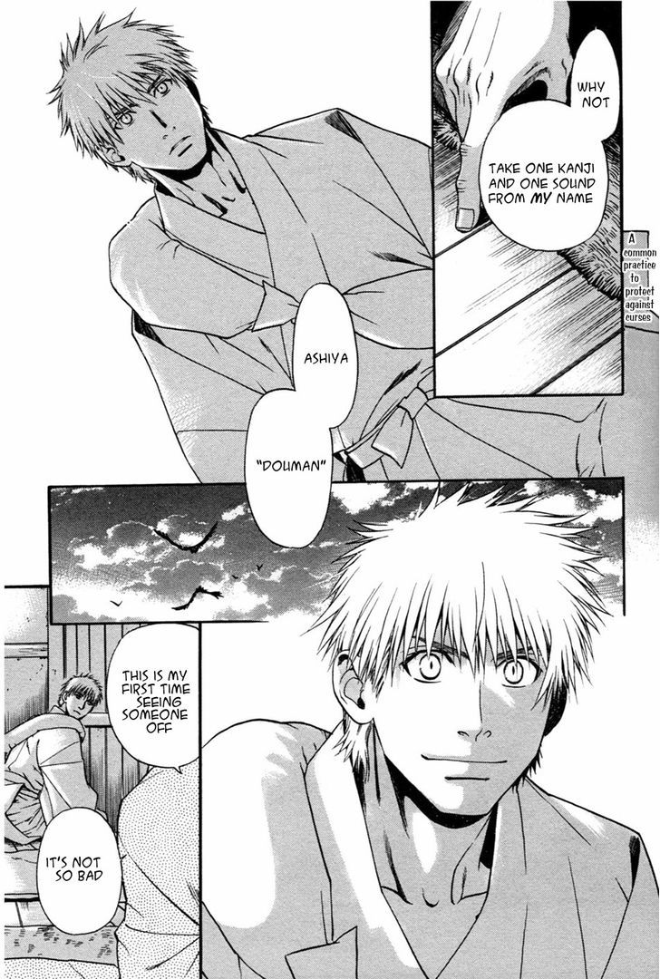 Hari no Hana Chapter 22 page 11 - Chapter 22