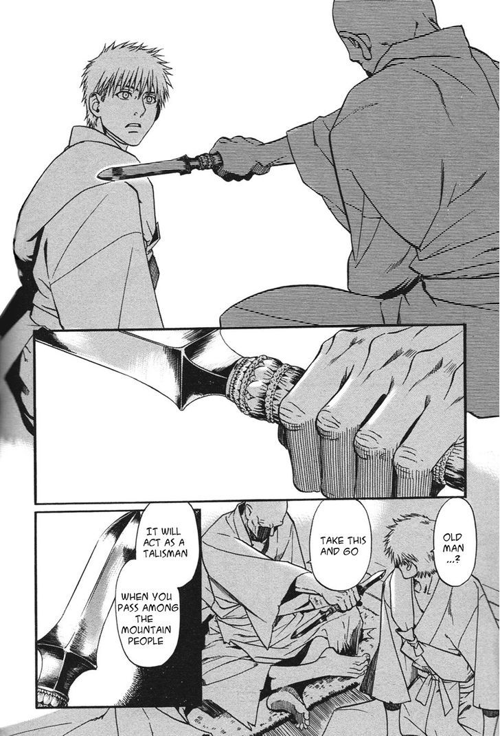 Hari no Hana Chapter 22 page 2 - Chapter 22