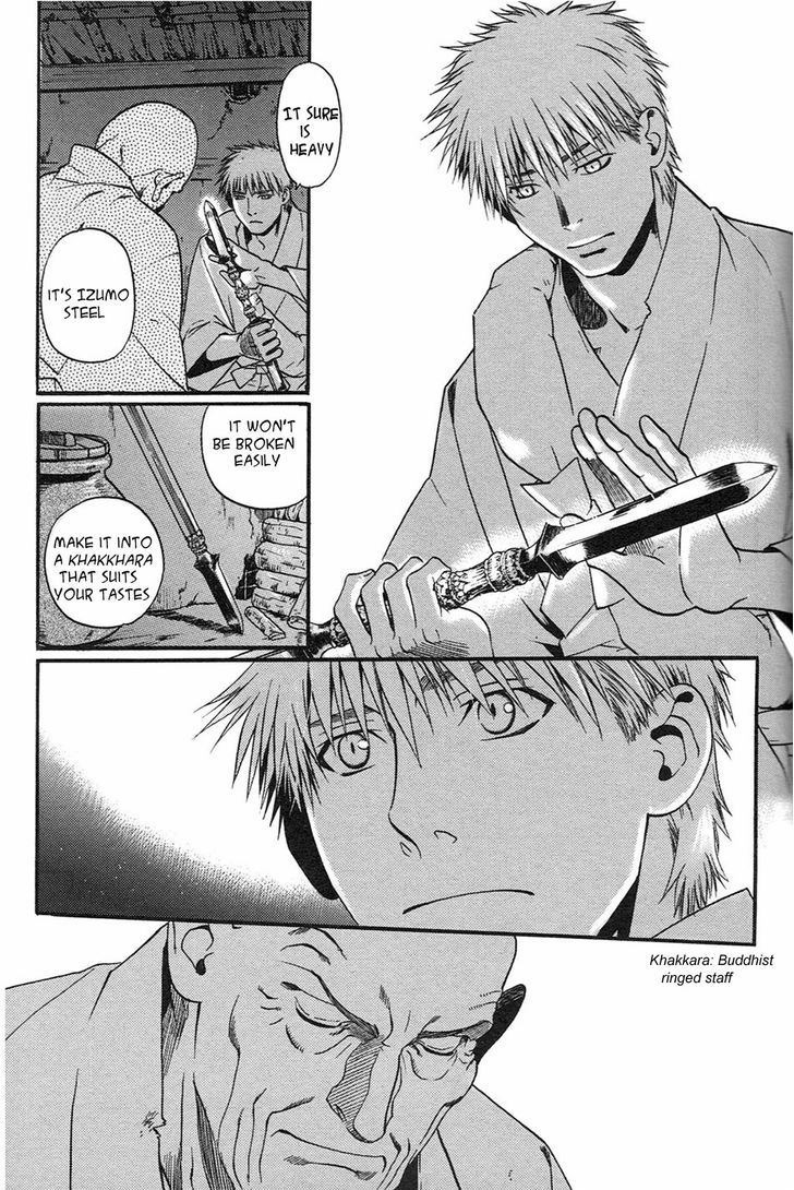Hari no Hana Chapter 22 page 3 - Chapter 22