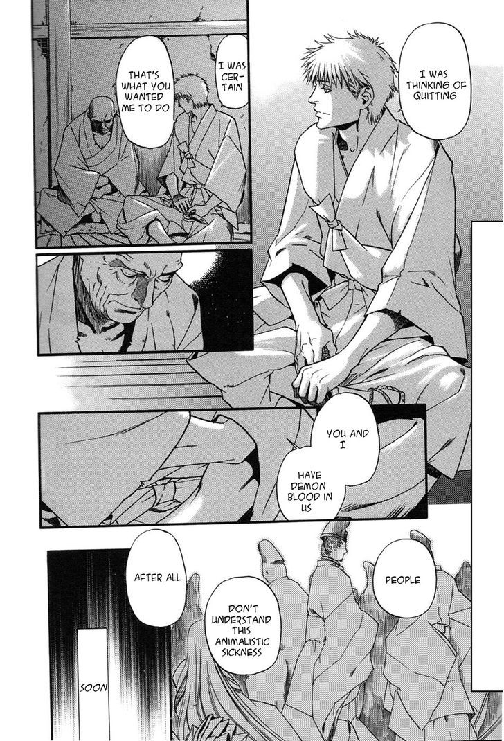 Hari no Hana Chapter 22 page 4 - Chapter 22