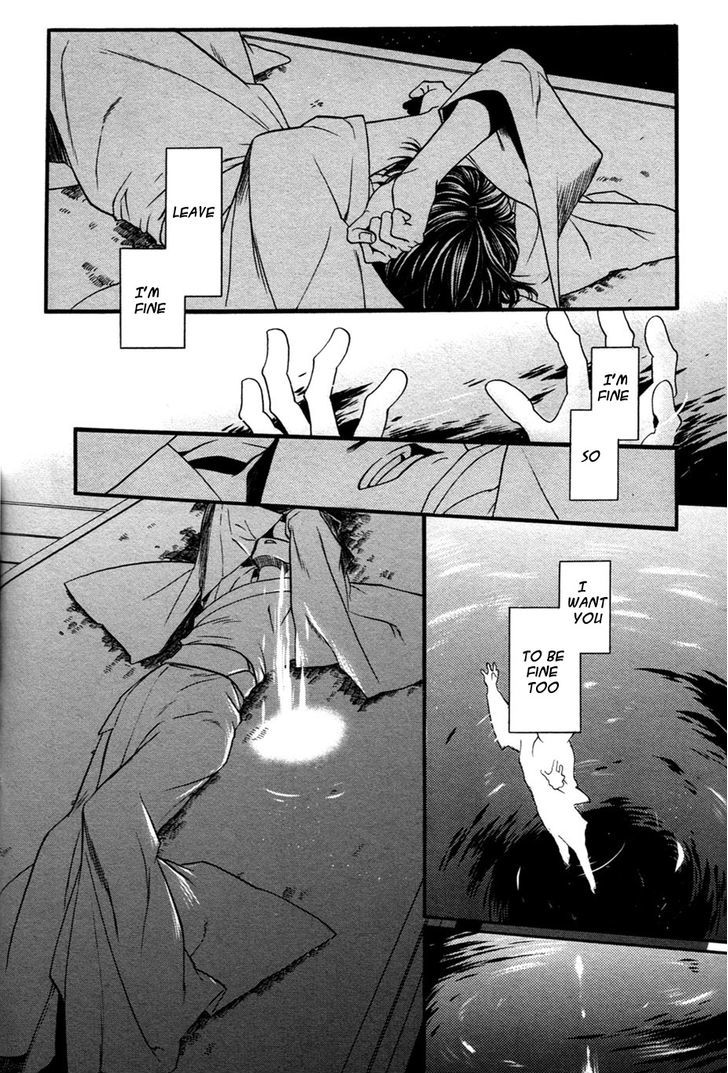Hari no Hana Chapter 23 page 10 - Chapter 23