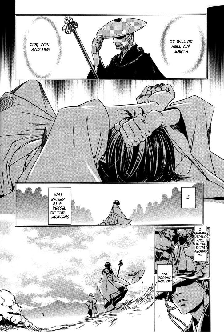 Hari no Hana Chapter 23 page 12 - Chapter 23