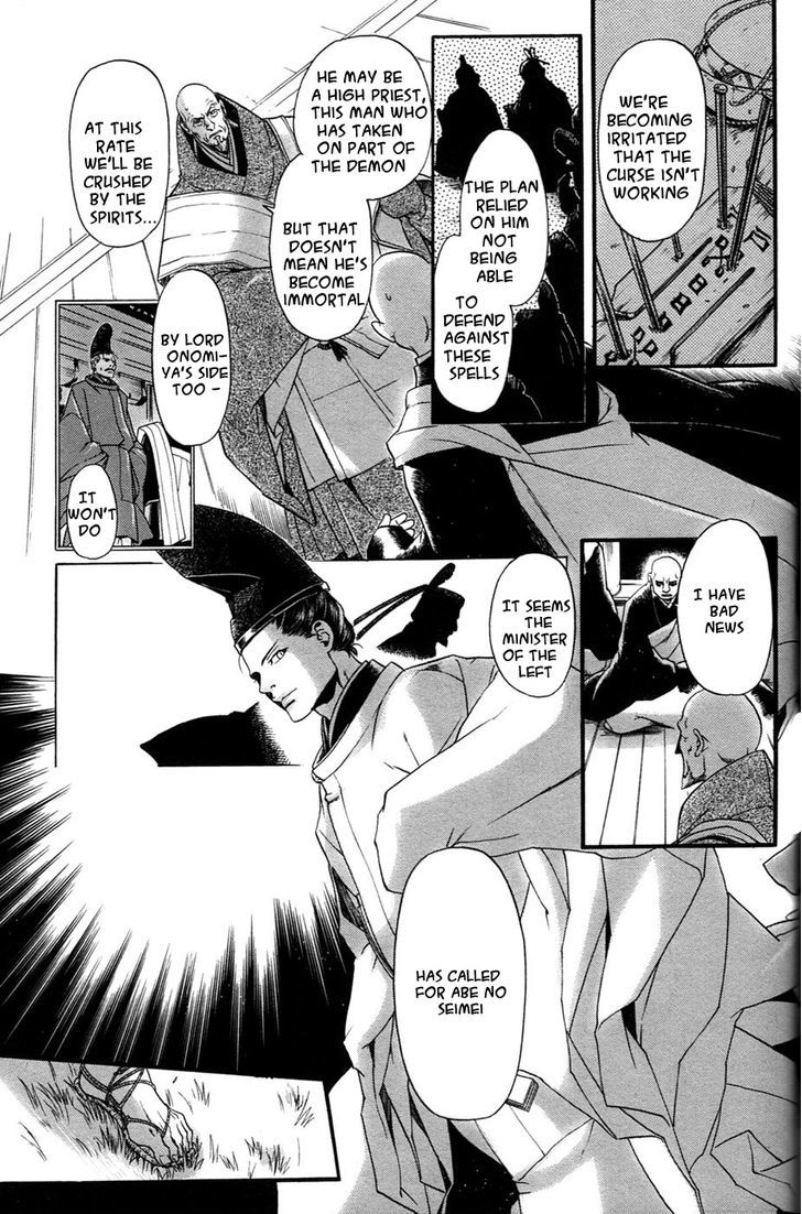 Hari no Hana Chapter 23 page 15 - Chapter 23