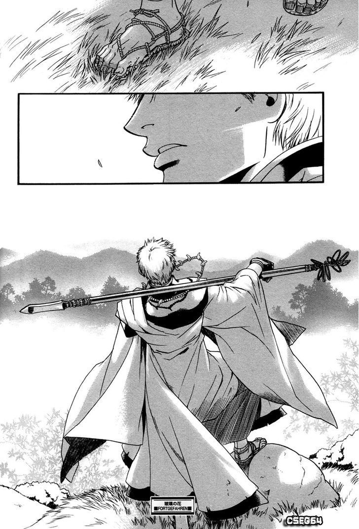 Hari no Hana Chapter 23 page 16 - Chapter 23