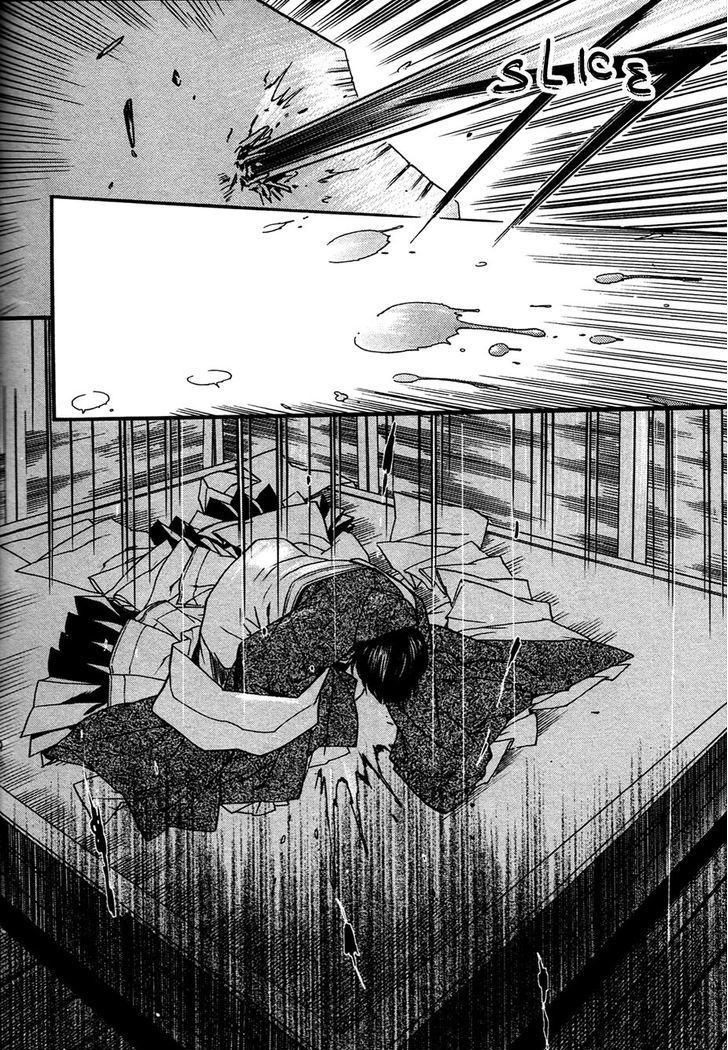 Hari no Hana Chapter 23 page 4 - Chapter 23