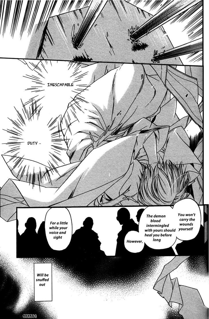 Hari no Hana Chapter 23 page 7 - Chapter 23