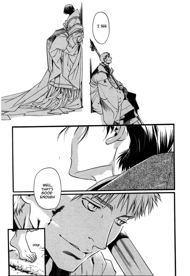Hari no Hana Chapter 24 page 11 - Chapter 24