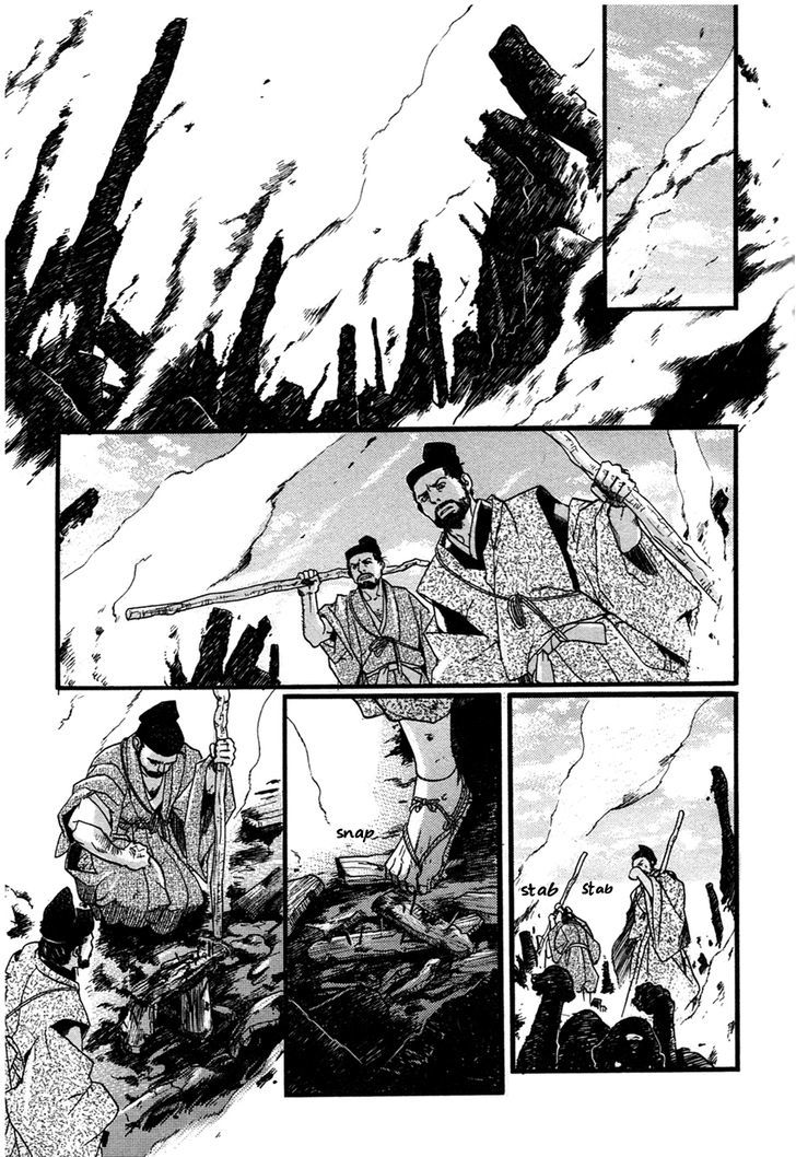 Hari no Hana Chapter 24 page 5 - Chapter 24