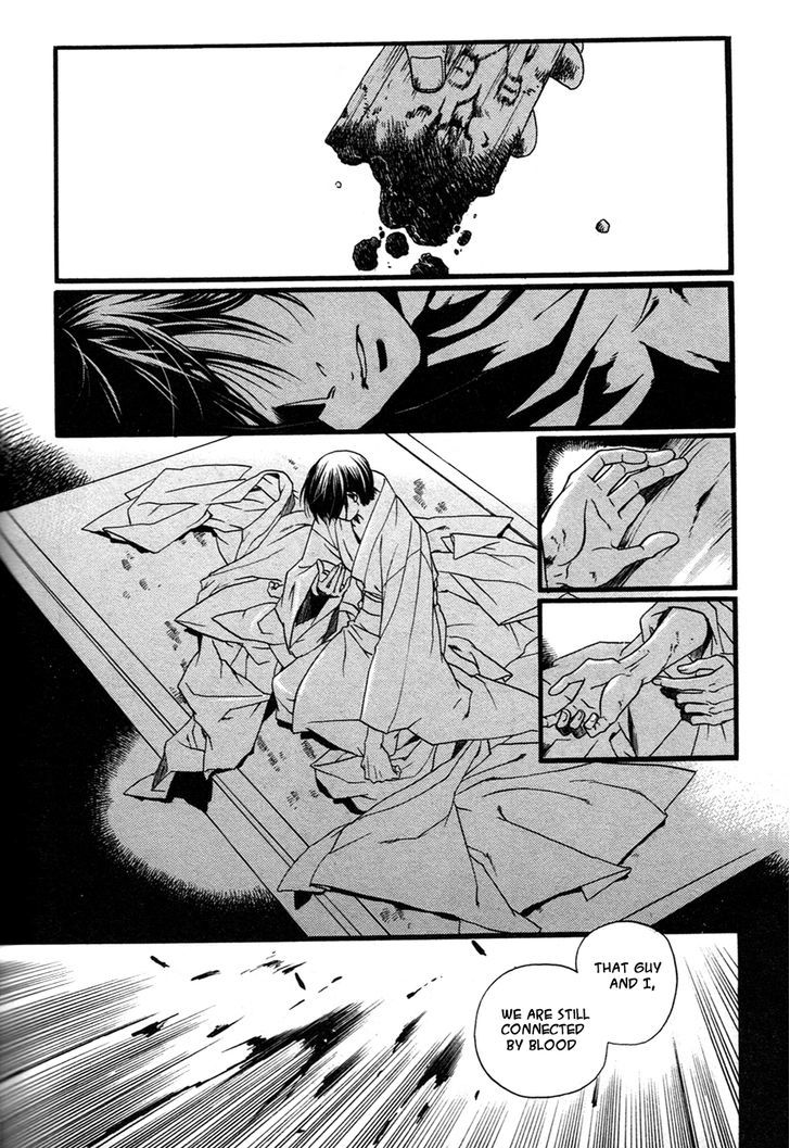 Hari no Hana Chapter 24 page 6 - Chapter 24