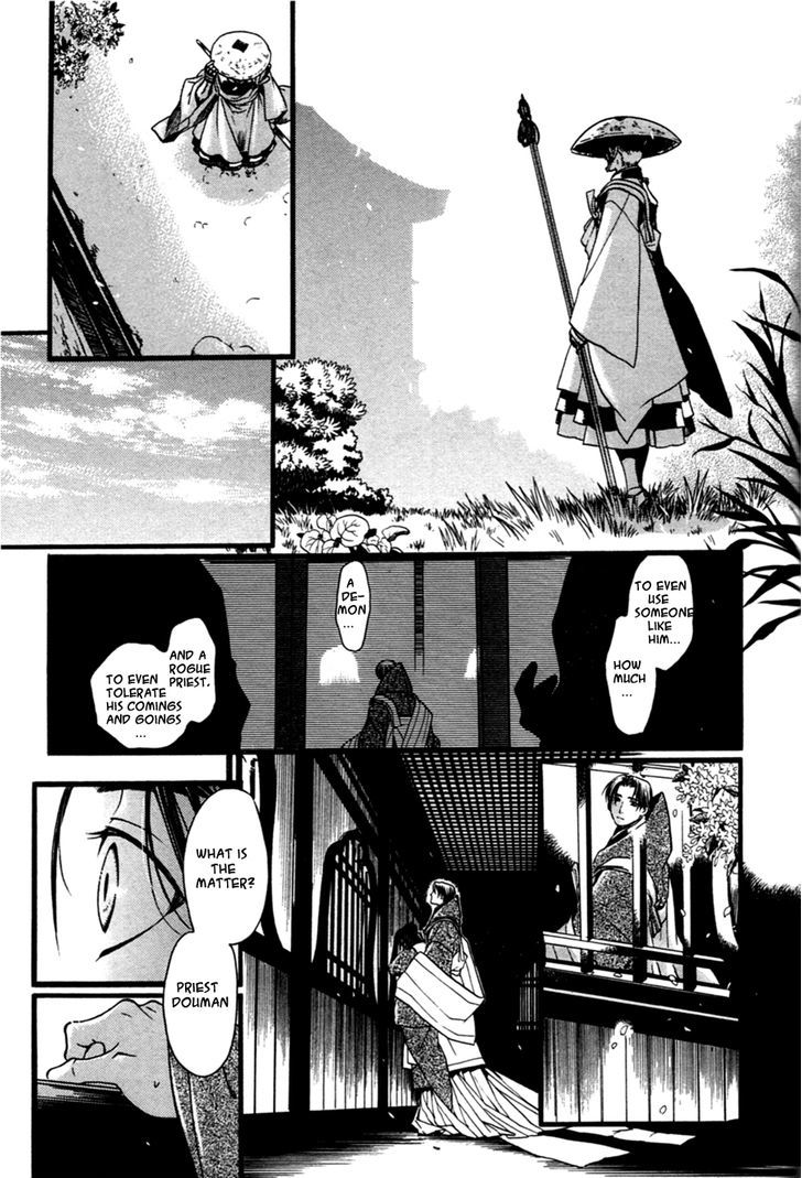 Hari no Hana Chapter 24 page 9 - Chapter 24