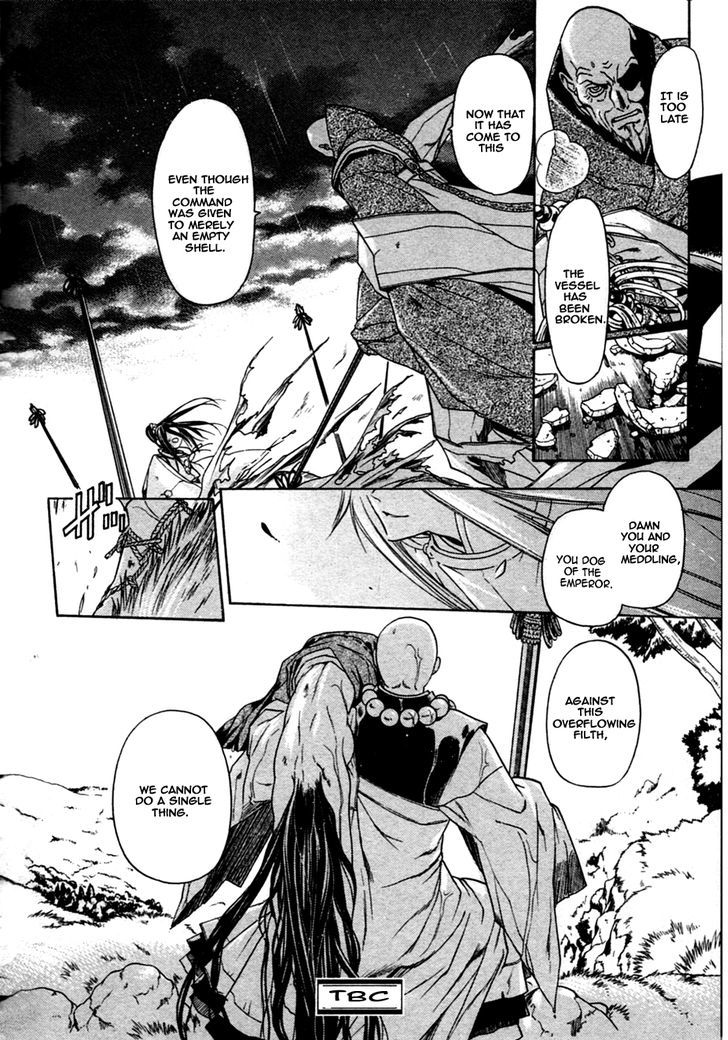 Hari no Hana Chapter 26 page 10 - Chapter 26