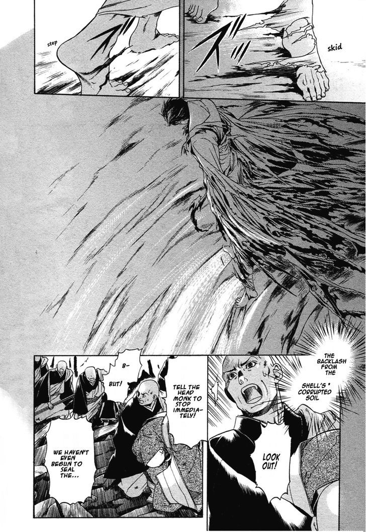 Hari no Hana Chapter 26 page 2 - Chapter 26