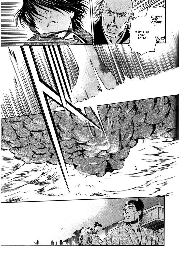 Hari no Hana Chapter 26 page 3 - Chapter 26
